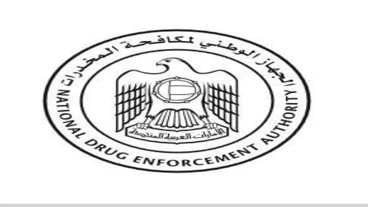 «حصن» تعزز جهود «الوطني لمكافحة المخدرات» في الوقاية والعلاج المستدام
